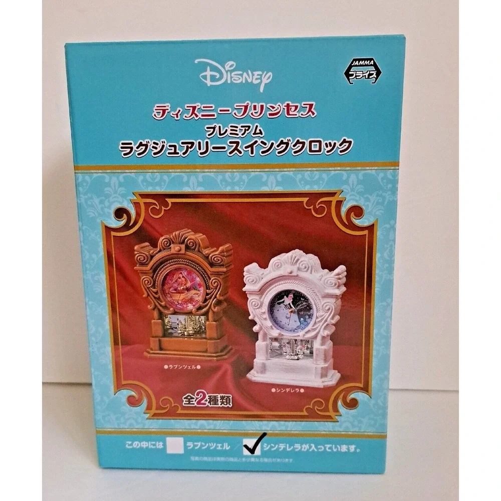 Disney Cinderella Premium White Swing Clock Battery Operated New In Original Box